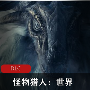 冒险游戏《超凡双生》中文免安装版推荐