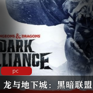 冒险游戏《哈迪斯：地狱之战》中文版推荐