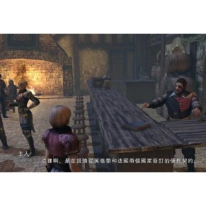 冒险游戏《御姐玫瑰Z2：混沌》中文破解版