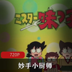 日本动画《声之形》日粤双语高清版推荐